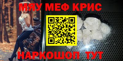 экстази Пушкино