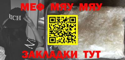 экстази Пушкино