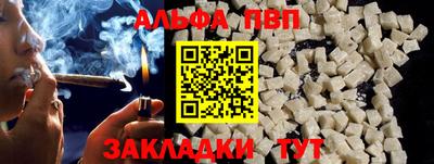 кокаин перу Пыть-Ях