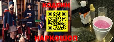 экстази Пушкино