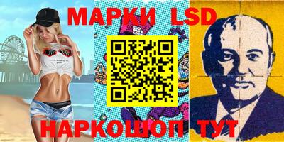 кокаин перу Пыть-Ях