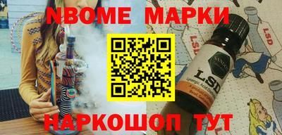 МДМА Пугачёв