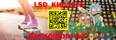экстази Пушкино