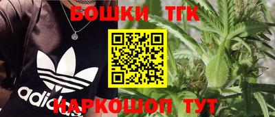МДМА Пугачёв