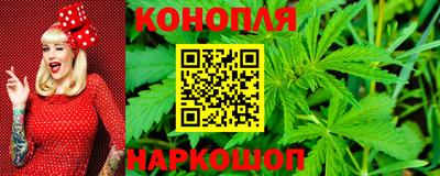 кокаин перу Пыть-Ях