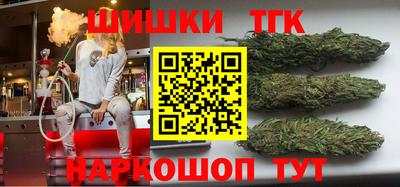 МДМА Пугачёв