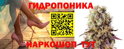 экстази Пушкино
