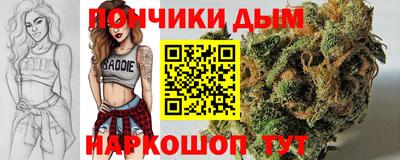 МДМА Пугачёв