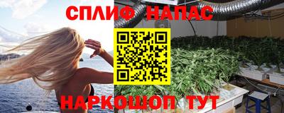 кокаин перу Пыть-Ях