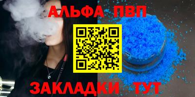 экстази Пушкино