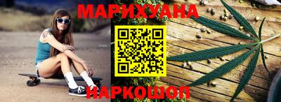 экстази Пушкино