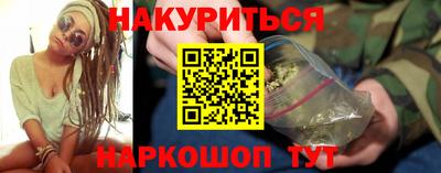 МДМА Пугачёв