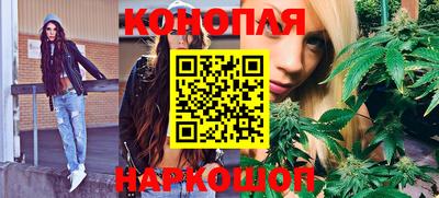 экстази Пушкино