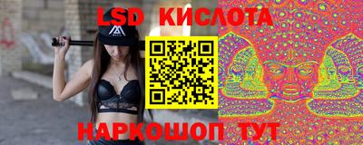 экстази Пушкино