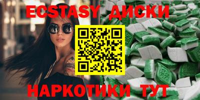 кокаин перу Пыть-Ях