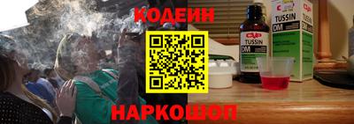 МДМА Пугачёв