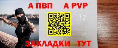экстази Пушкино