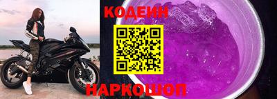 МДМА Пугачёв