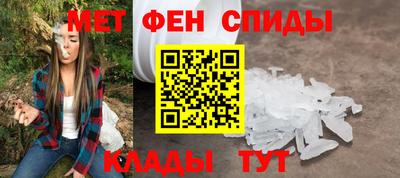 экстази Пушкино