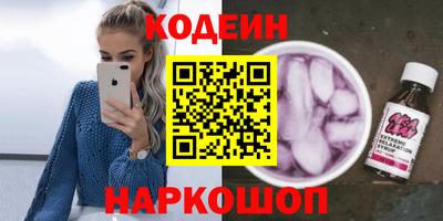 кокаин перу Пыть-Ях