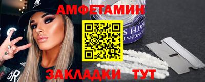 экстази Пушкино