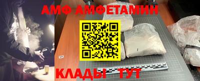 кокаин перу Пыть-Ях