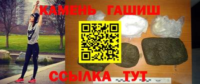 кокаин перу Пыть-Ях