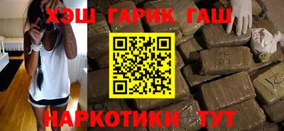 экстази Пушкино
