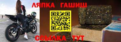 экстази Пушкино