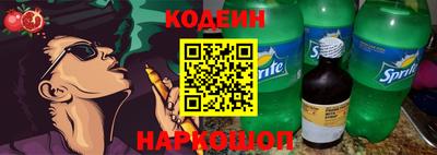 экстази Пушкино