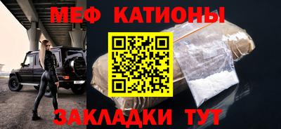 экстази Пушкино