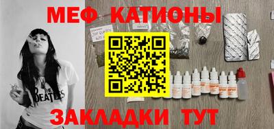 кокаин перу Пыть-Ях