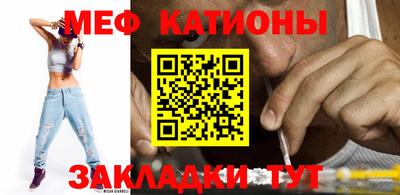кокаин перу Пыть-Ях