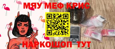 кокаин перу Пыть-Ях