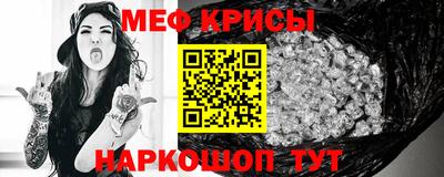 кокаин перу Пыть-Ях